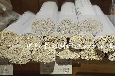 信用卡逾期还进去刷不出来 信用卡逾期还进去刷不出来