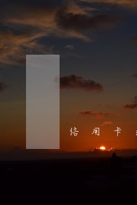 信用卡逾期进厂有影响吗