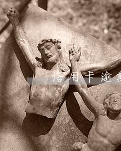 信用卡逾期进去了是案底吗 信用卡逾期进去了是案底吗