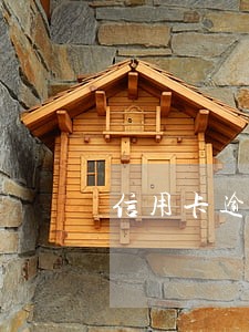 信用卡逾期进拘留所 信用卡逾期进拘留所