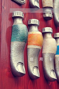信用卡逾期进黑名单多久撤销 信用卡逾期进黑名单多久撤销