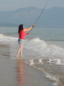 信用卡逾期违停怎么处罚 信用卡逾期违停怎么处罚