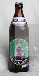 信用卡逾期违约金怎么免 信用卡逾期违约金怎么免