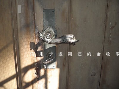 信用卡逾期违约金收取多久