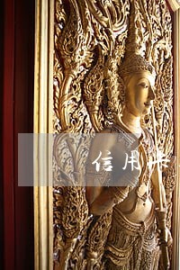 信用卡逾期连本金利息四千七 信用卡逾期连本金利息四千七