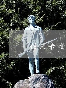 信用卡逾期连续7个月算几次 信用卡逾期连续7个月算几次