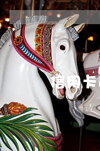信用卡逾期追诉期如何算