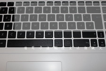 信用卡逾期透支还能做火车吗 信用卡逾期透支还能做火车吗