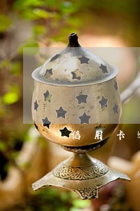 信用卡逾期透支进看守所 信用卡逾期透支进看守所