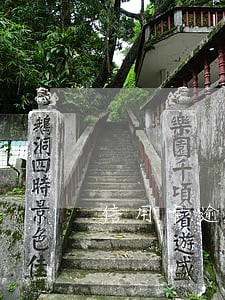 信用卡逾期通知家人单位那