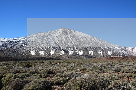 信用卡逾期通知开庭 信用卡逾期通知开庭