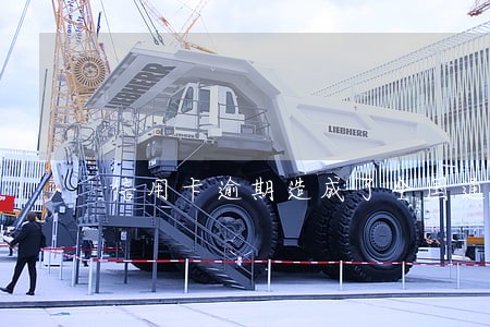 信用卡逾期造成了全国通缉