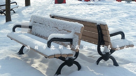 信用卡逾期造成征信不良怎么办 信用卡逾期造成征信不良怎么办