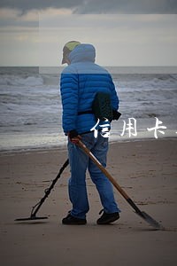 信用卡逾期逮捕我了 信用卡逾期逮捕我了