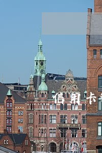 信用卡逾期逾期12个月