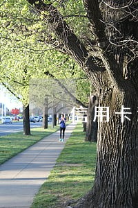 信用卡逾期遭到恐吓如何投诉