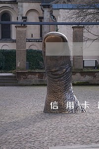 信用卡逾期邮箱收到报警通知函 信用卡逾期邮箱收到报警通知函