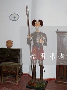 信用卡逾期郑州打电话 信用卡逾期郑州打电话
