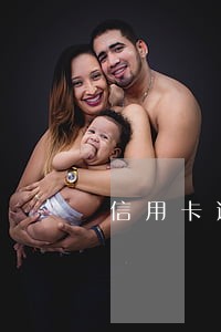信用卡逾期都哪些网贷可以借 信用卡逾期都哪些网贷可以借
