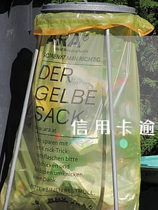 信用卡逾期都多久 信用卡逾期都多久