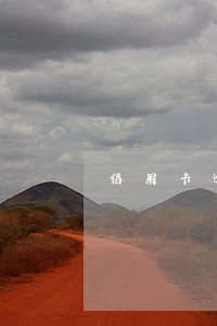 信用卡逾期都怎么样了 信用卡逾期都怎么样了