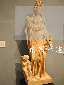信用卡逾期都是怎么度过