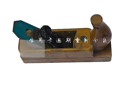 信用卡逾期重新分区 信用卡逾期重新分区