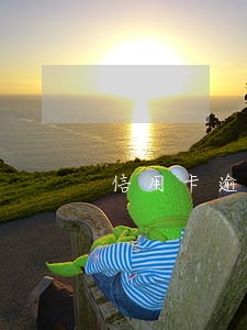 信用卡逾期重新签合同