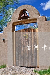 信用卡逾期重组教程 信用卡逾期重组教程