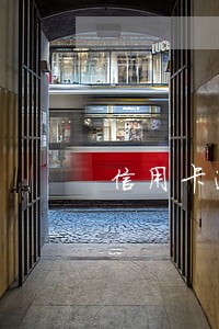 信用卡逾期量达 信用卡逾期量达