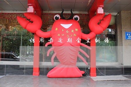 信用卡逾期金空翻倍 信用卡逾期金空翻倍