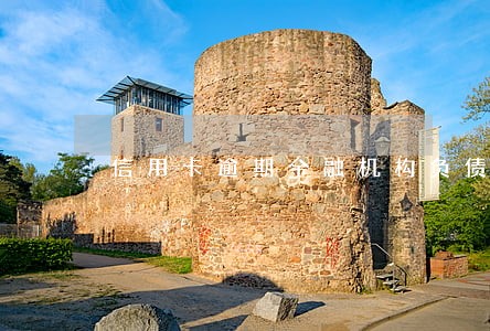 信用卡逾期金融机构负债 信用卡逾期金融机构负债