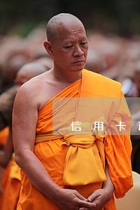 信用卡逾期金额有问题吗