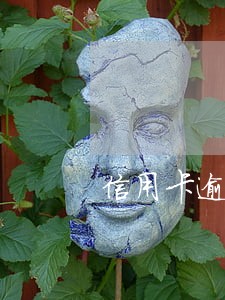 信用卡逾期金额越来越多 信用卡逾期金额越来越多