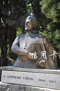 信用卡逾期银监会进入 信用卡逾期银监会进入