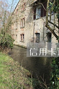 信用卡逾期银行一般会怎么处理 信用卡逾期银行一般会怎么处理