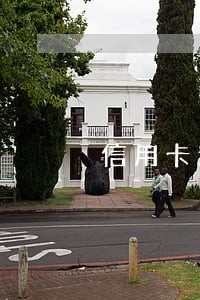 信用卡逾期银行上门签署协议 信用卡逾期银行上门签署协议
