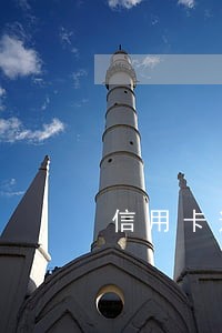 信用卡逾期银行下传票 信用卡逾期银行下传票