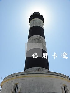 信用卡逾期银行不予协商分期 信用卡逾期银行不予协商分期