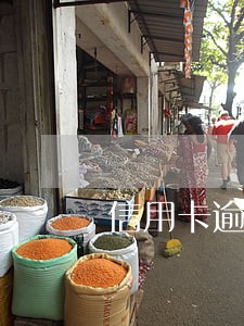 信用卡逾期银行不协商案例 信用卡逾期银行不协商案例