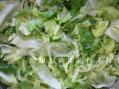 信用卡逾期银行不打电话通知