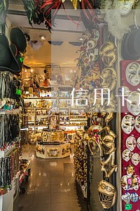信用卡逾期银行不肯停息分期 信用卡逾期银行不肯停息分期