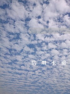 信用卡逾期银行会上门催要吗 信用卡逾期银行会上门催要吗