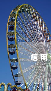 信用卡逾期银行会上门取证吗