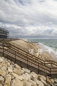 信用卡逾期银行会不会通知我