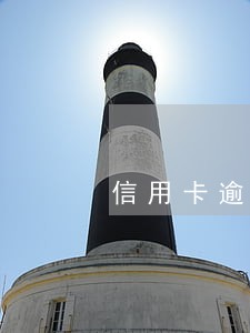 信用卡逾期银行会天天催吗 信用卡逾期银行会天天催吗
