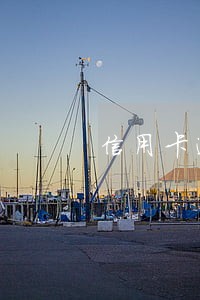信用卡逾期银行会安排人走访吗