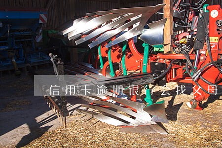 信用卡逾期银行会找父母吗 信用卡逾期银行会找父母吗