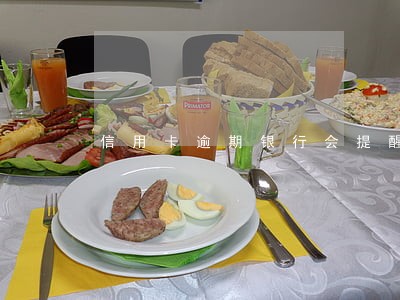 信用卡逾期银行会提醒吗 信用卡逾期银行会提醒吗