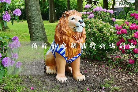 信用卡逾期银行会收到函件吗 信用卡逾期银行会收到函件吗
